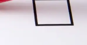 비과세 체크