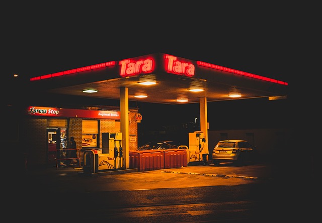 주유소 가격비교