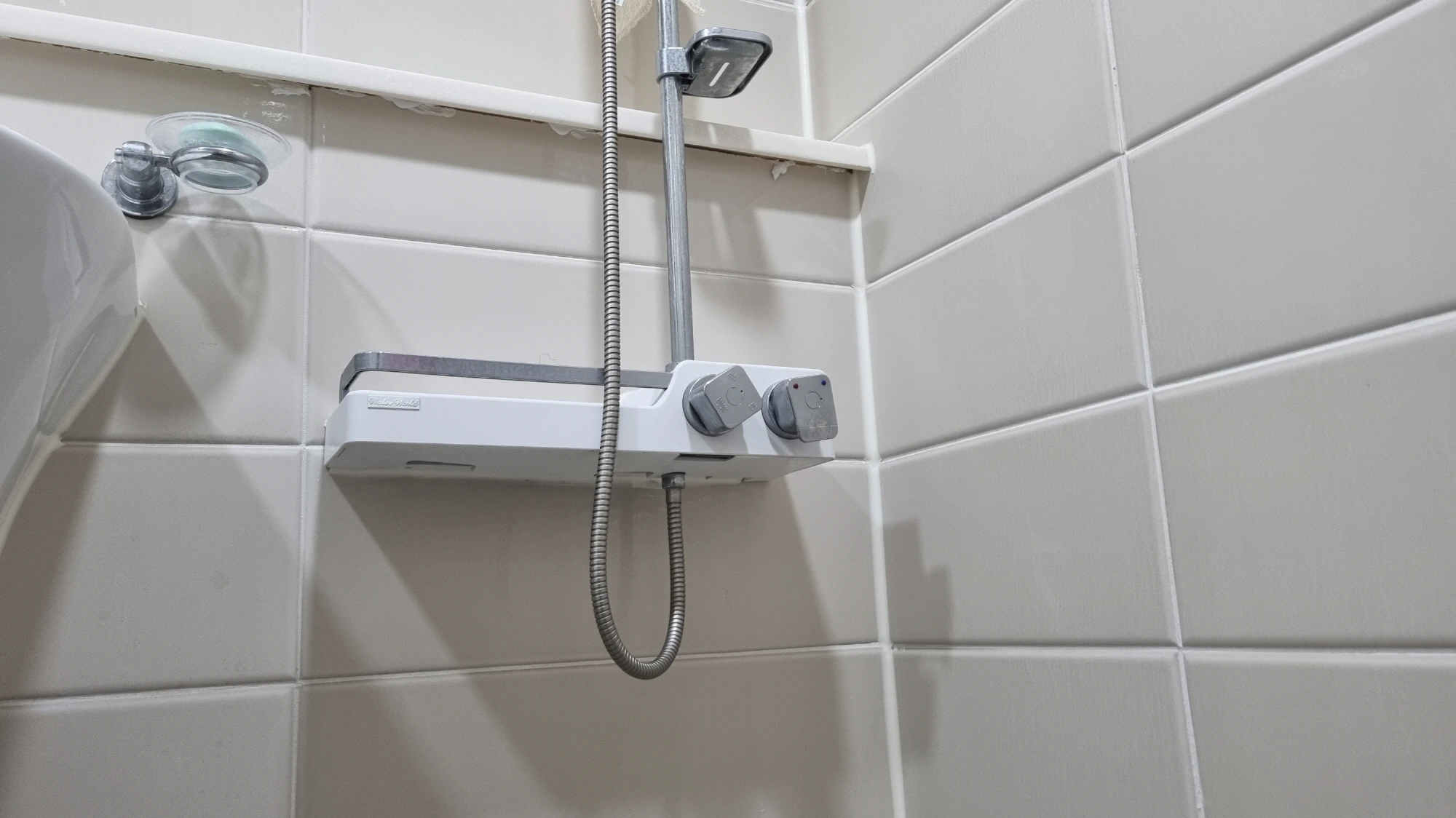 해바라기 샤워기