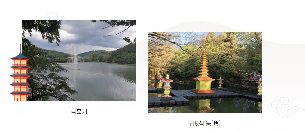 진주 남강유등축제