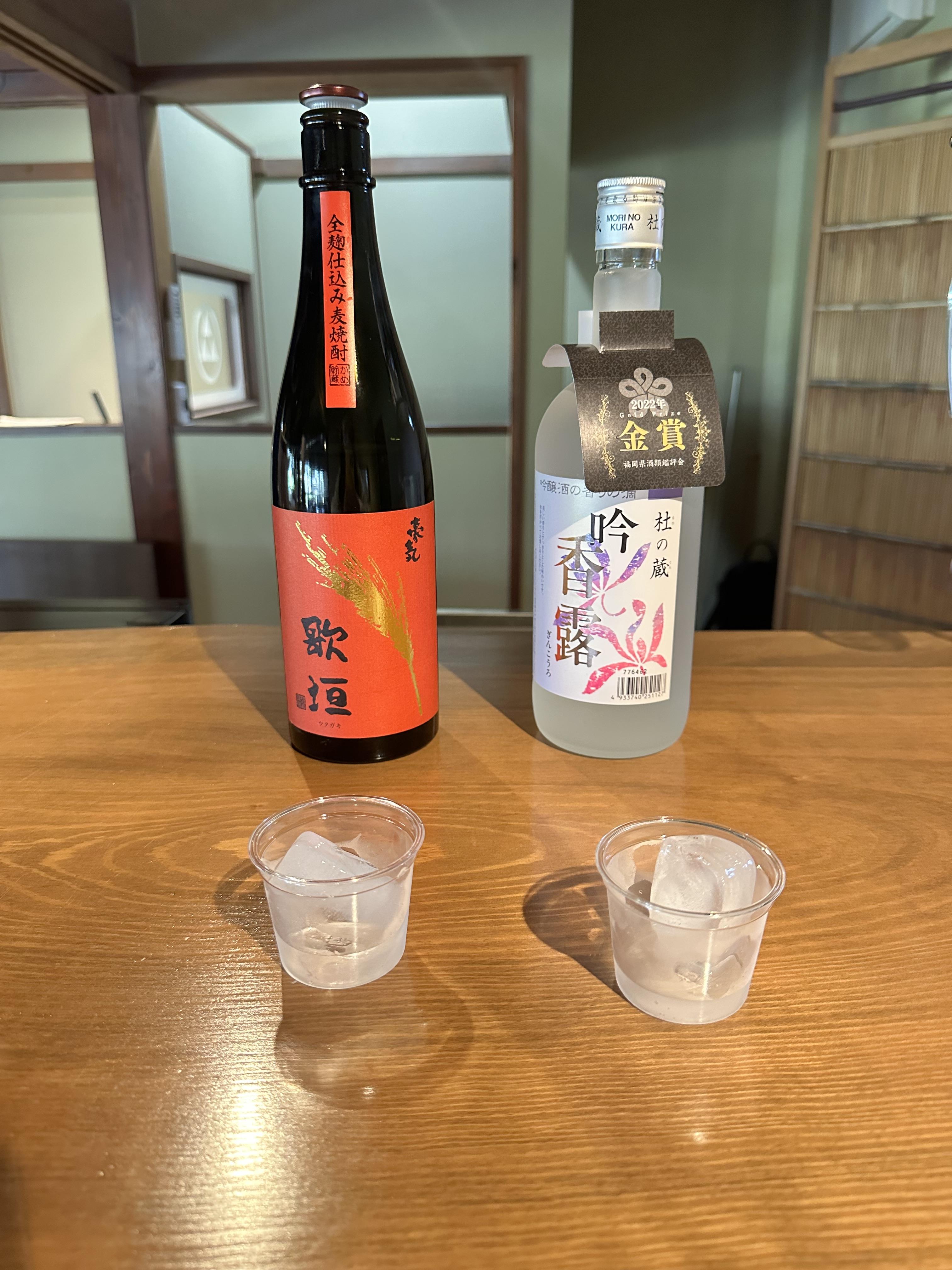 모리노쿠라 주조장 소주