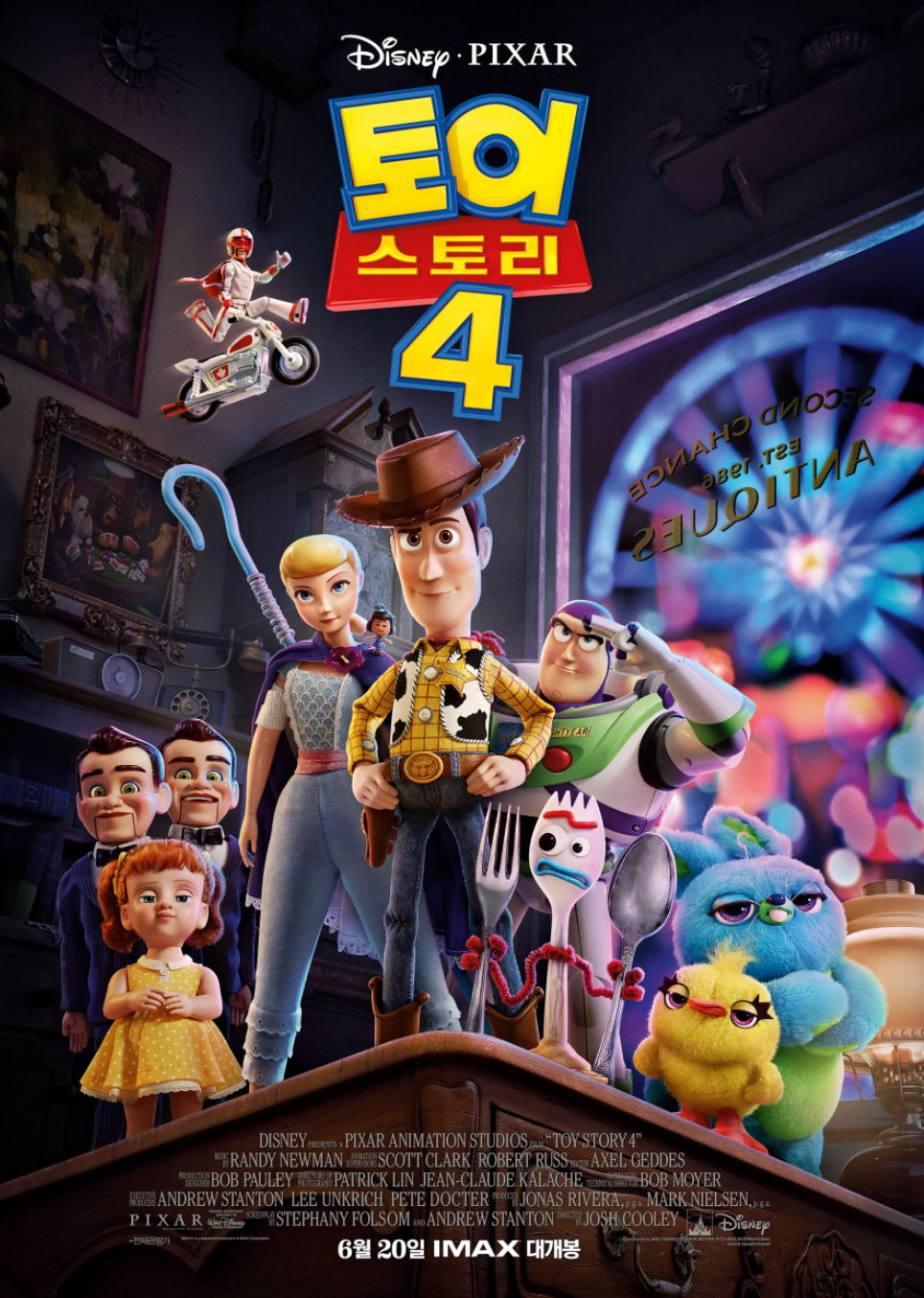 영화 토이스토리 4 소개 줄거리 반응