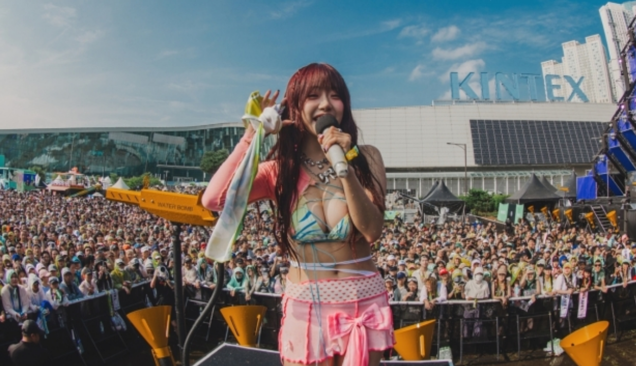 2024 워터밤 여신 지원 등장