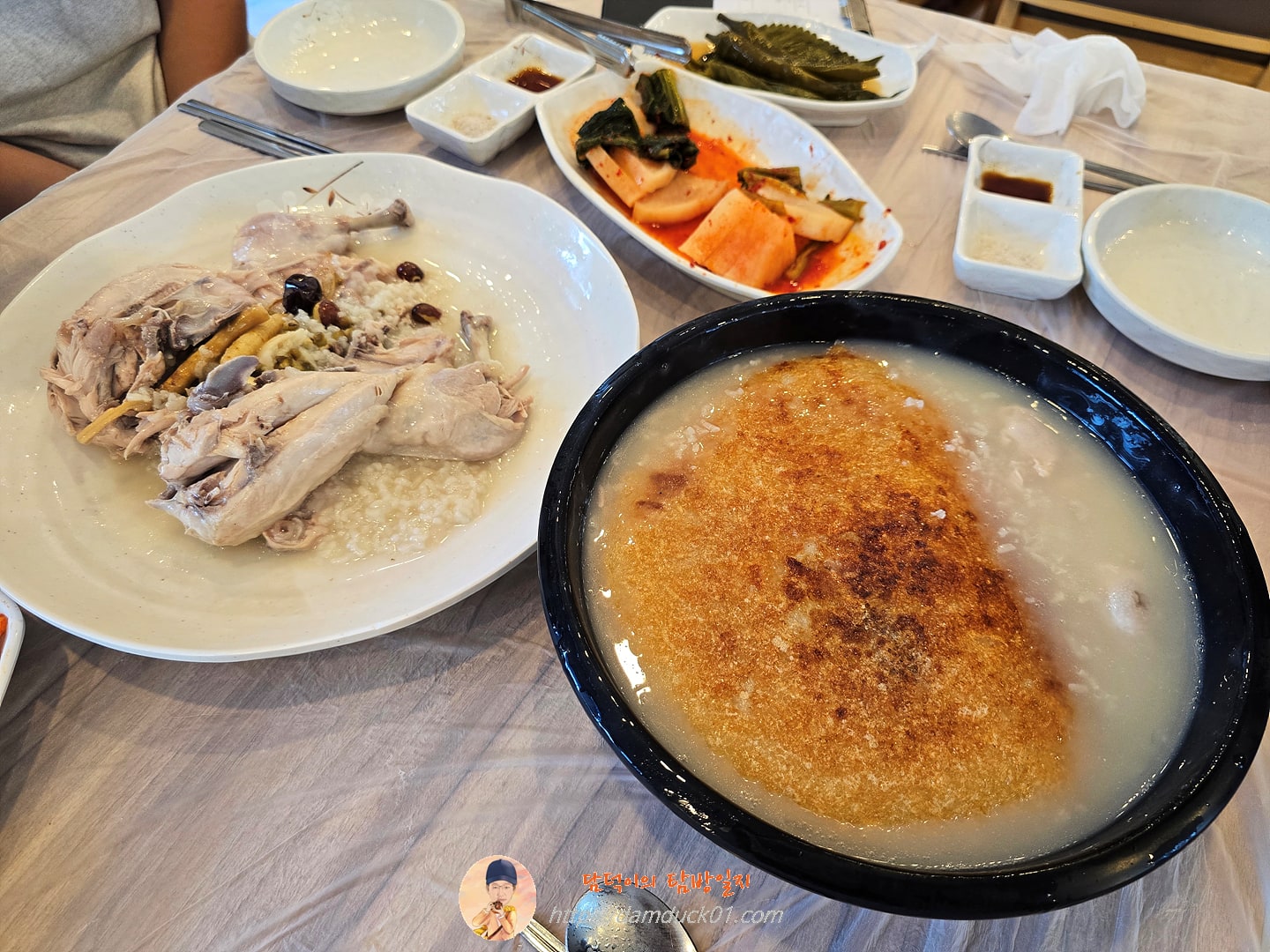 누룽지 닭백숙