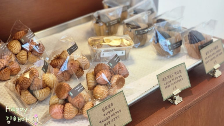 덕양구 카페 원스위트