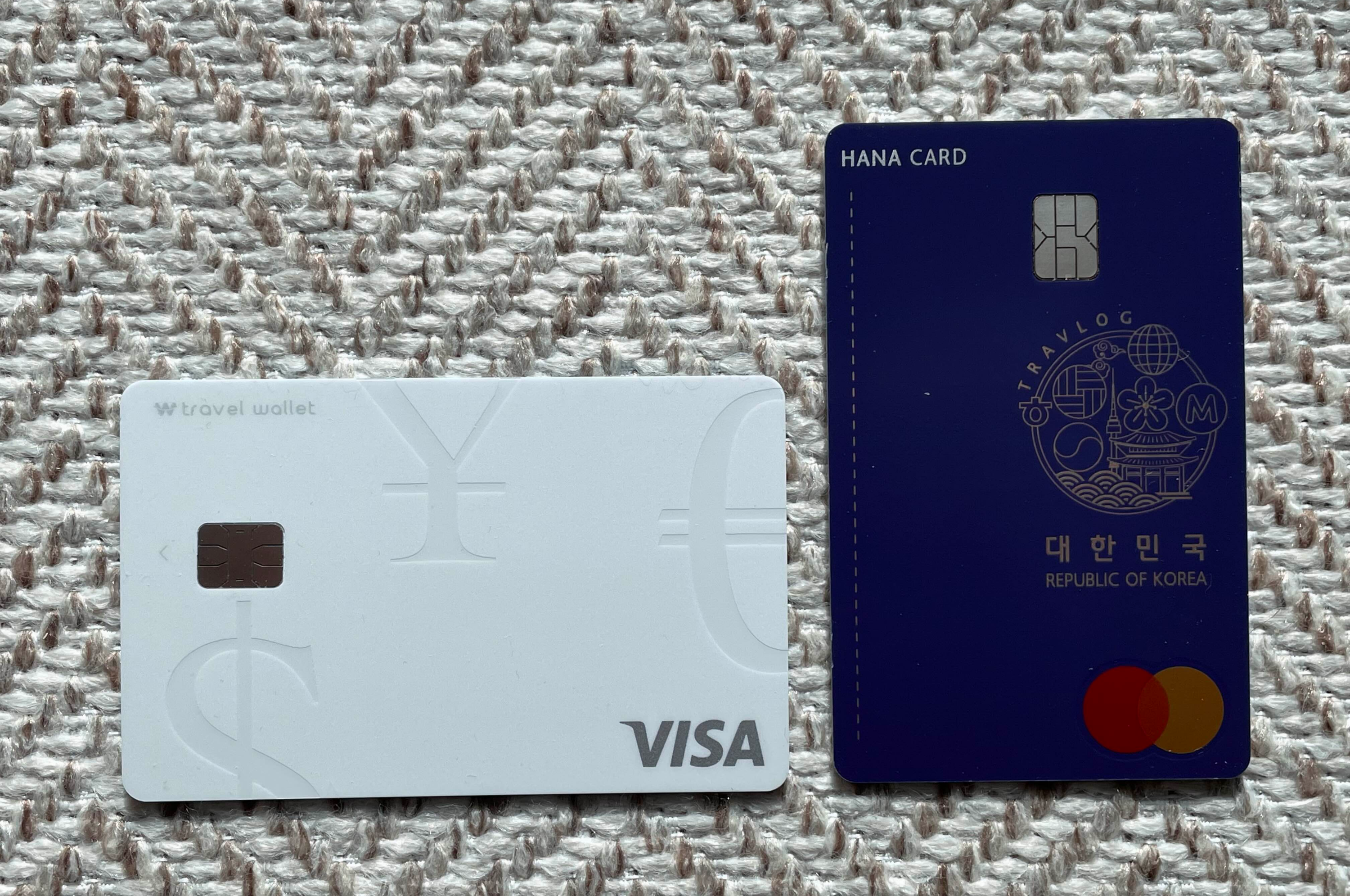 트래블 월렛, 트래블로그 혜택 비교 총정리