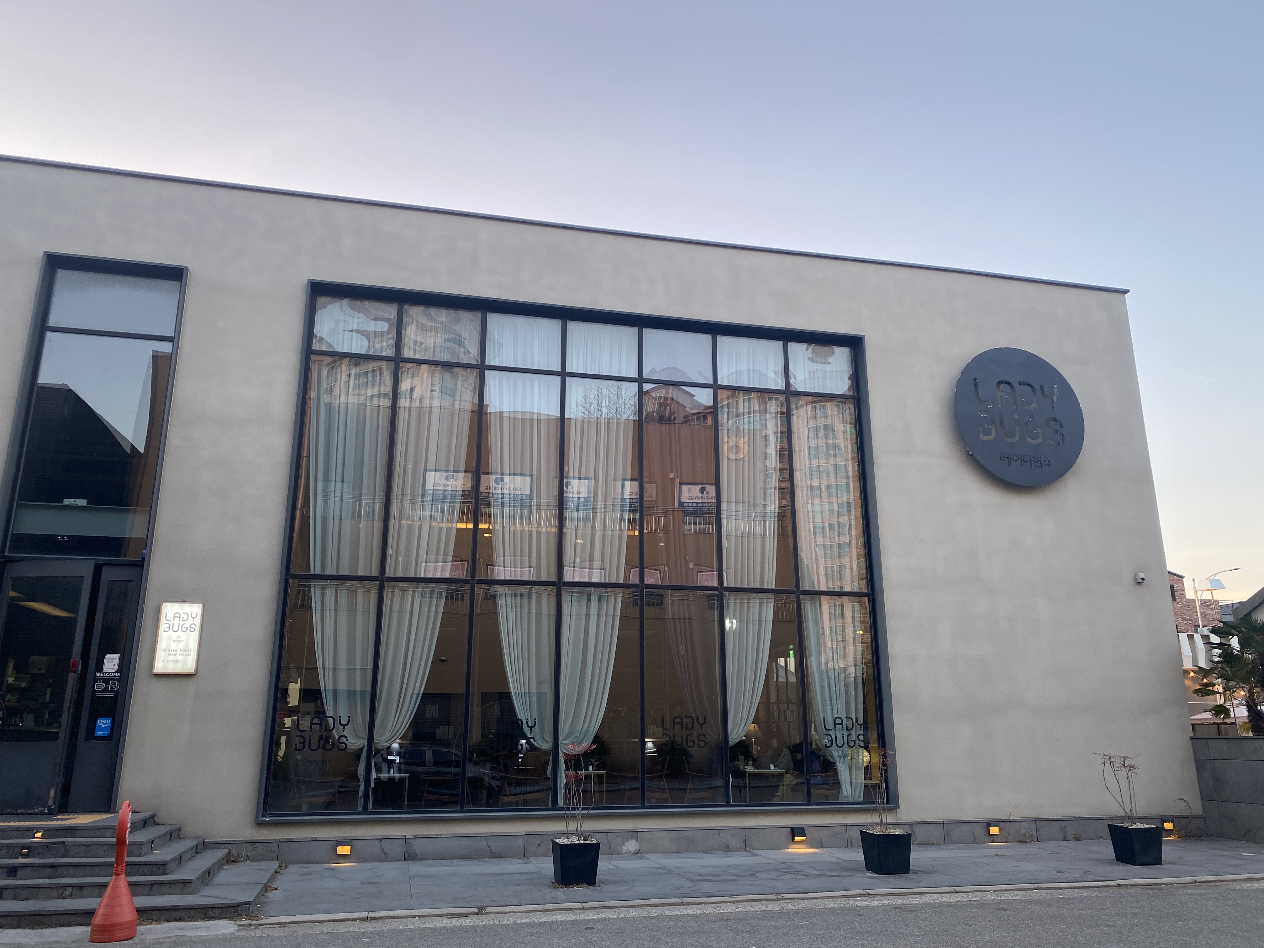 목포 레이디벅스 카페