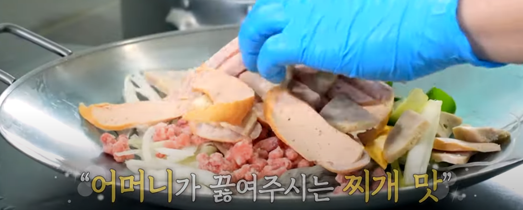 KBS 생생정보통 수제햄 부대찌개 맛집 소개14