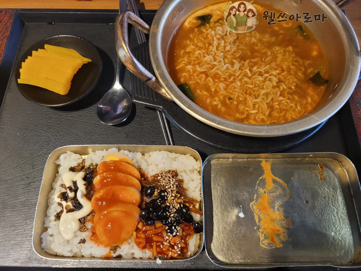 삼국유사군위휴게소-문제의메뉴