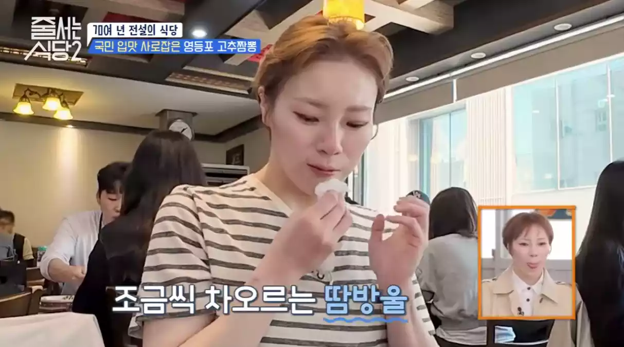 햇님