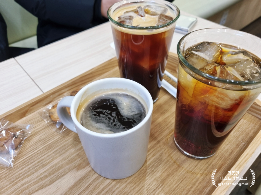 카미트리커피 커피