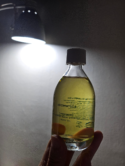 아로마티카 서큐레이팅 바디오일 쥬니퍼베리&진저 사용 후기