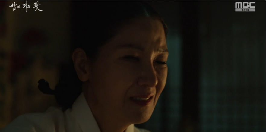 밤에 피는 꽃 9회