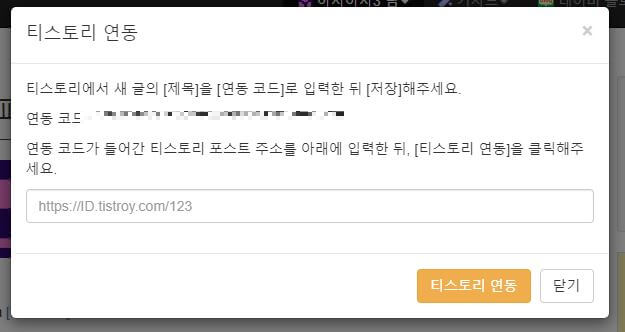 구글-검색등록