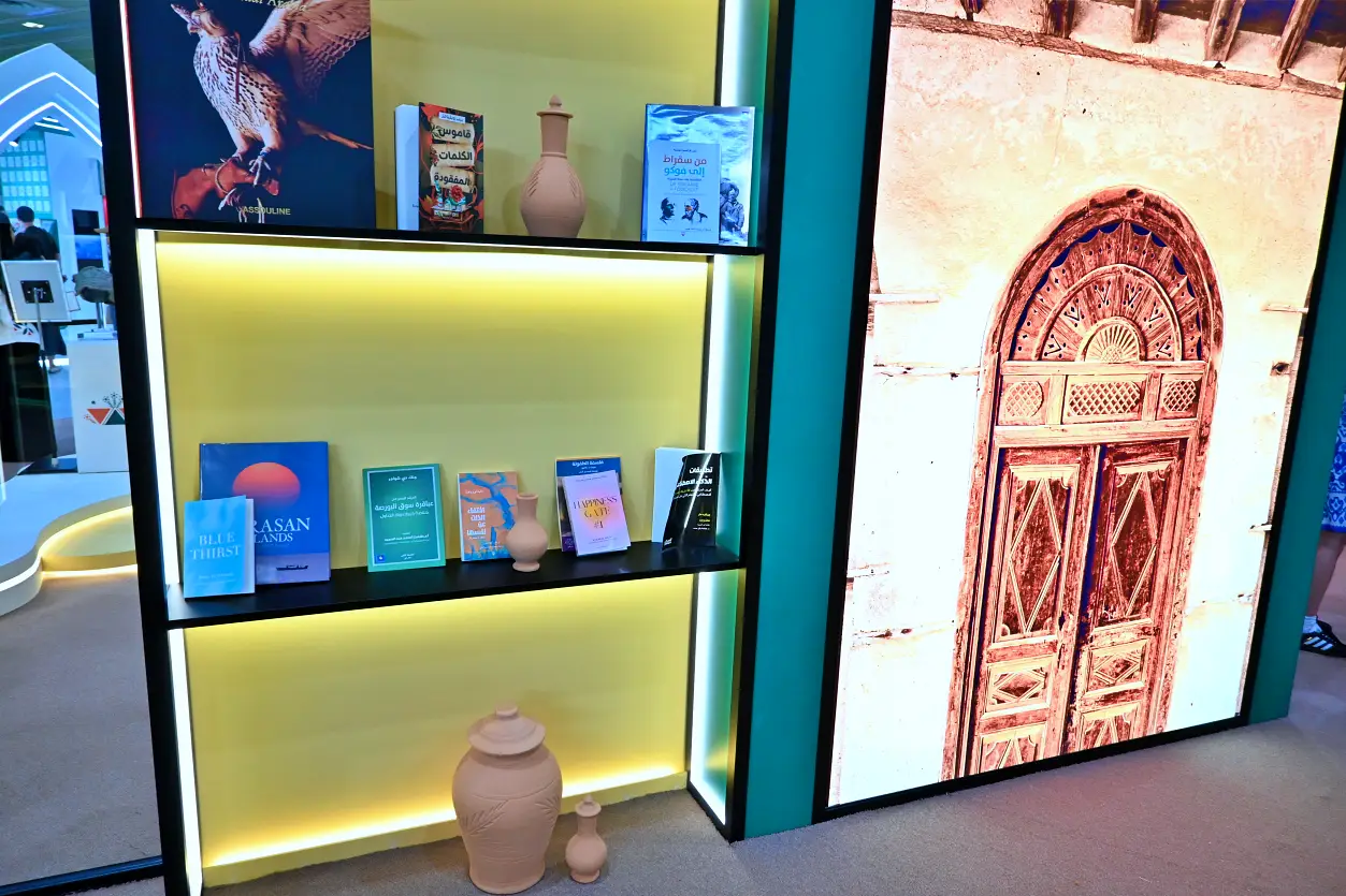 아이들과 즐겨본 2024 서울국제도서전 사진 4