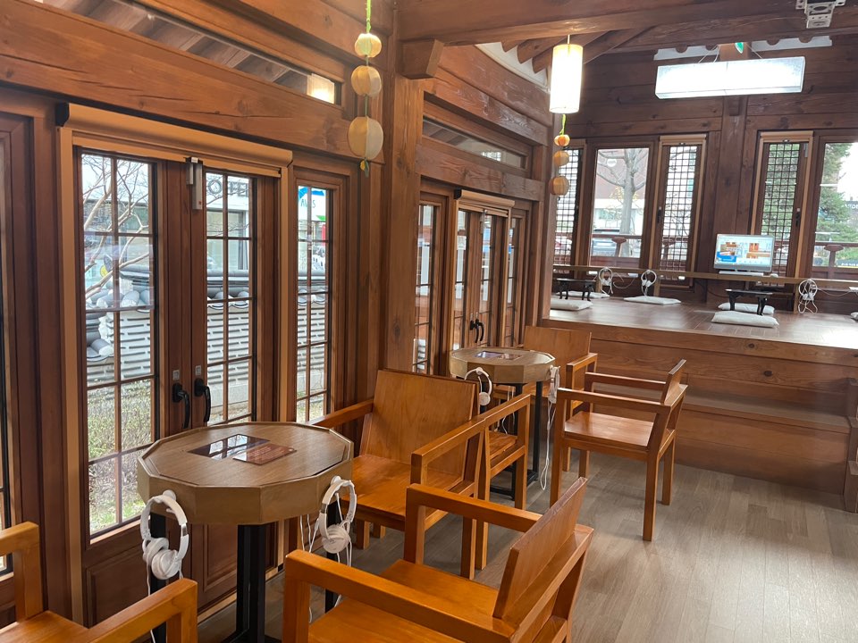 우리소리박물관