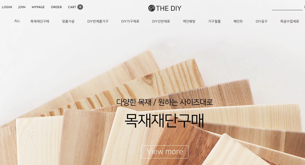 TheDIY