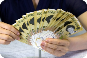 거제민생지원금