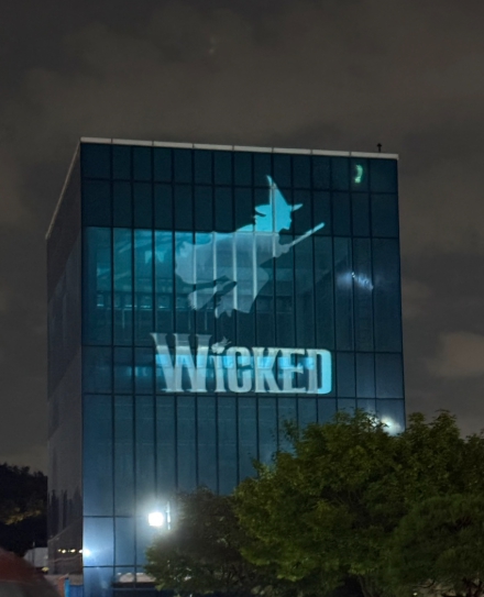 뮤지컬 위키드 내한공연 후기, 블루스퀘어