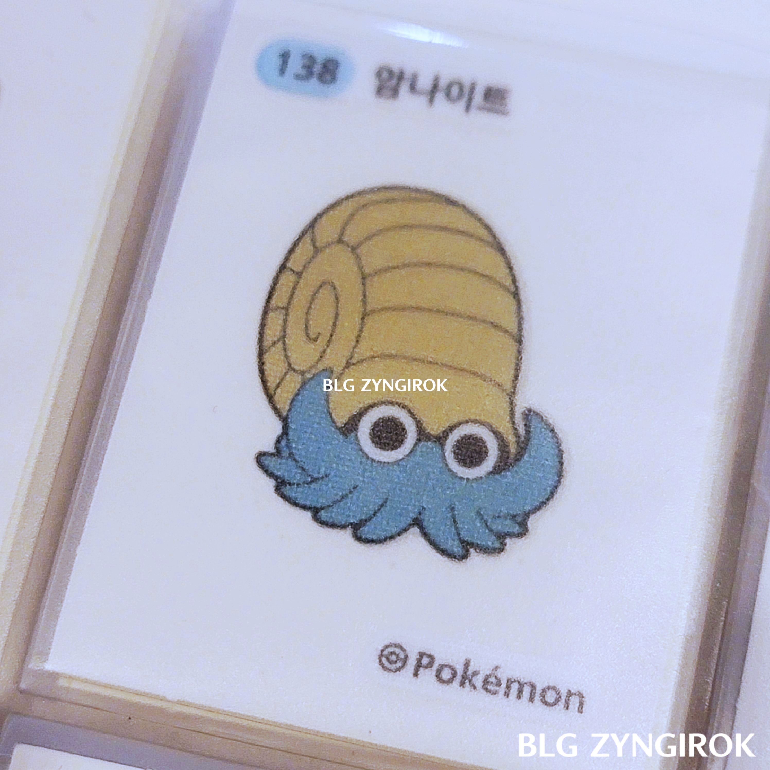 띠부띠부씰-암나이트이다.