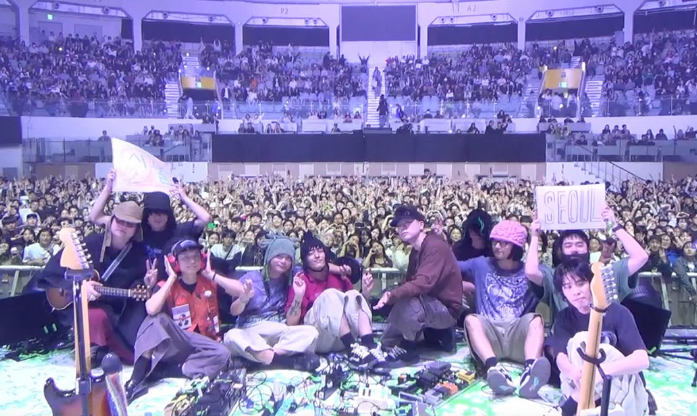 선셋 롤러코스터 내한