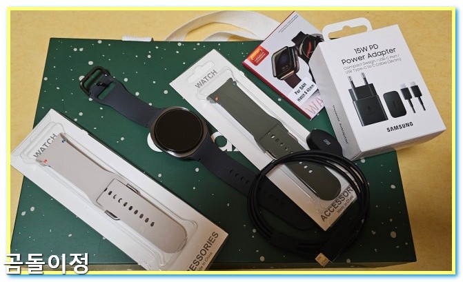 갤럭시 워치8 착용감과 헬스 기록, 신기능으로 운동 루틴 바뀐다