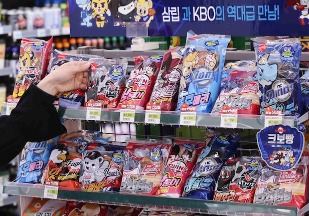 크보빵 사진