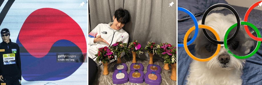 황선우 선수 인스타그램