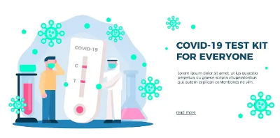 코로나 진단키트