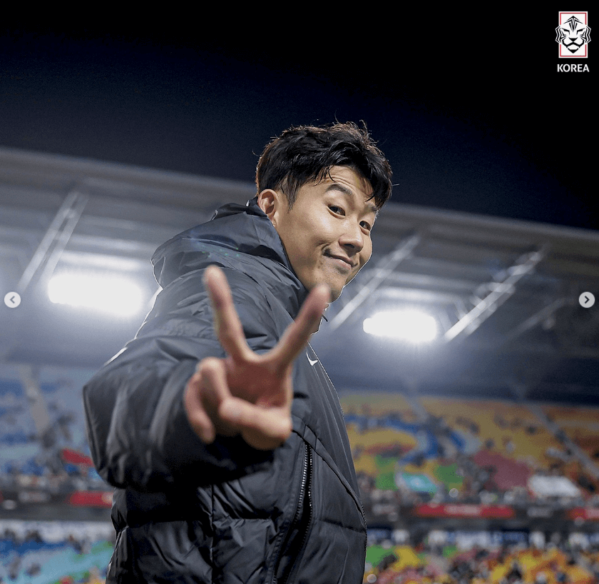 대한민국 싱가포르