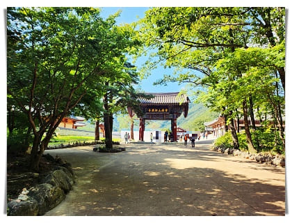 설악산 6