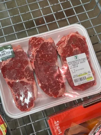 소고기 부위별 가격 총정리 고기 살 땐 이거만 보면 되는 구매 가이드_6