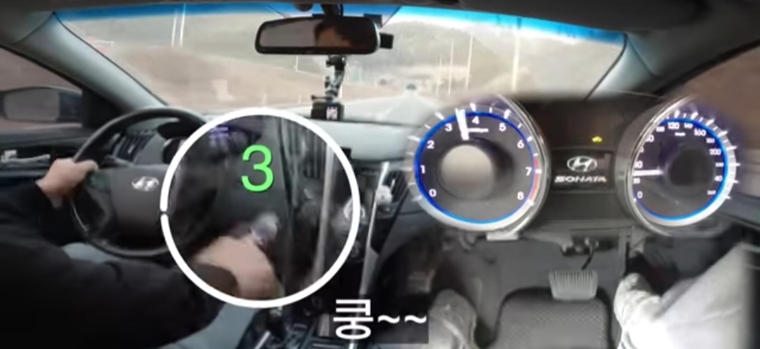  급발진 시 대처 방법