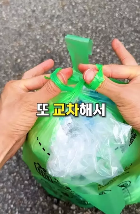 비닐봉투 사용방법