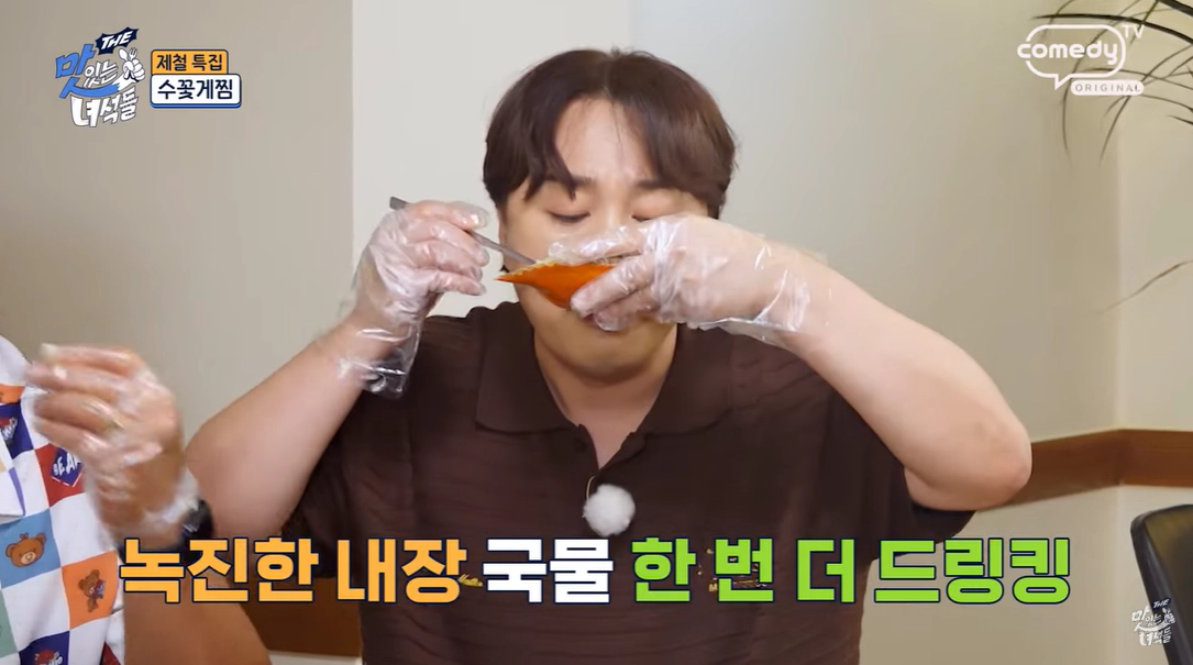 황제성