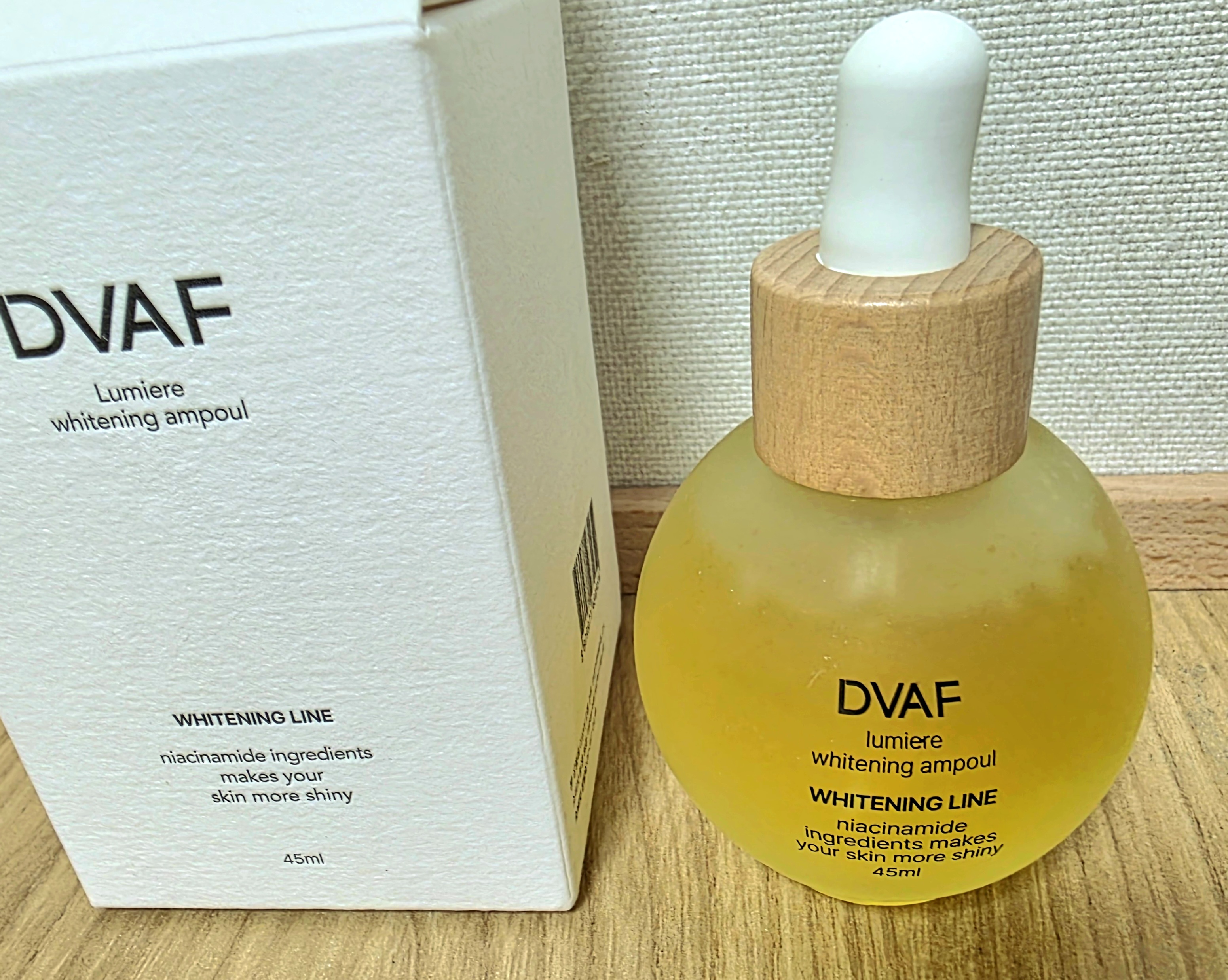 미백-주름-개선-앰플을-소개합니다.