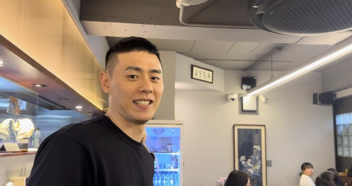 이관희-웃음