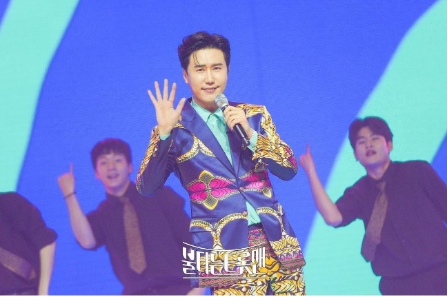 불타는 트롯맨 신성