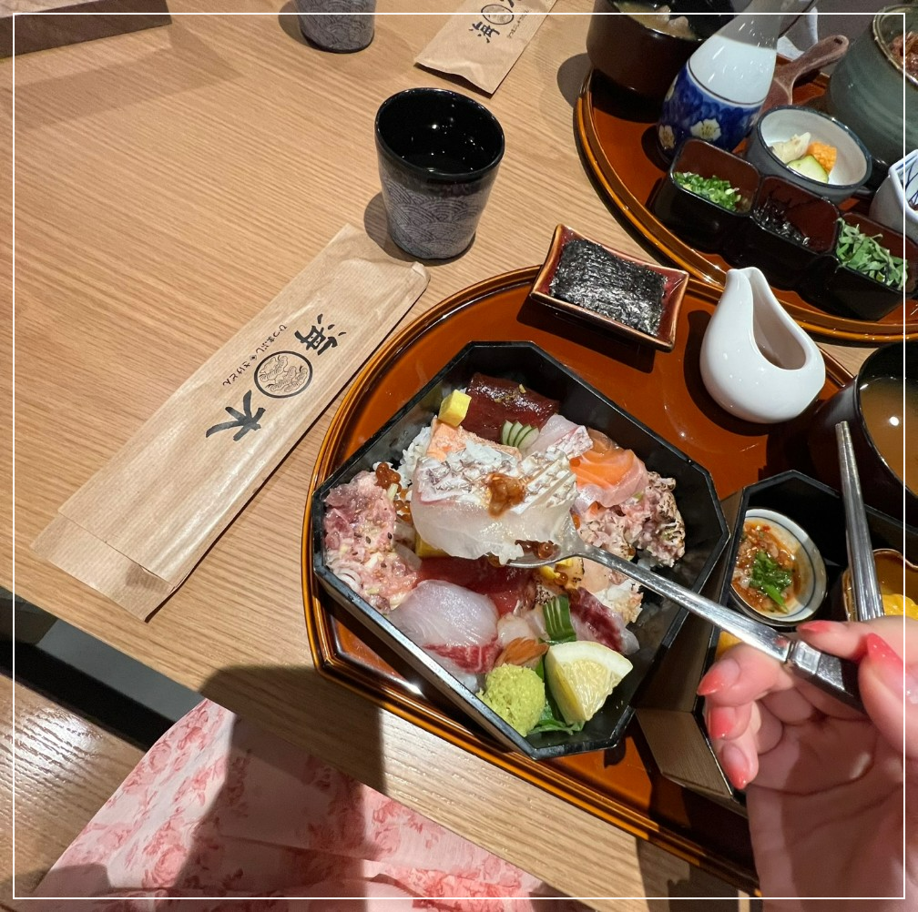 카이센동맛있게먹는방법