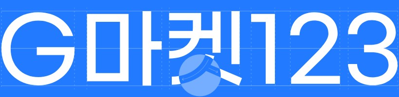 특징4
