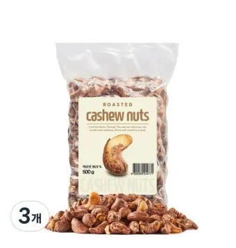 캐슈넛 효능 부작용 섭취량_11