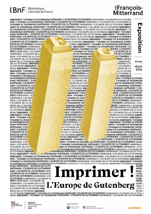 전시 홍포 포스터 썸네일