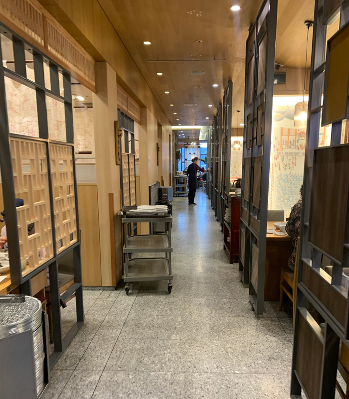 강강술래 늘봄농원점