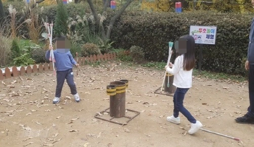 투호놀이