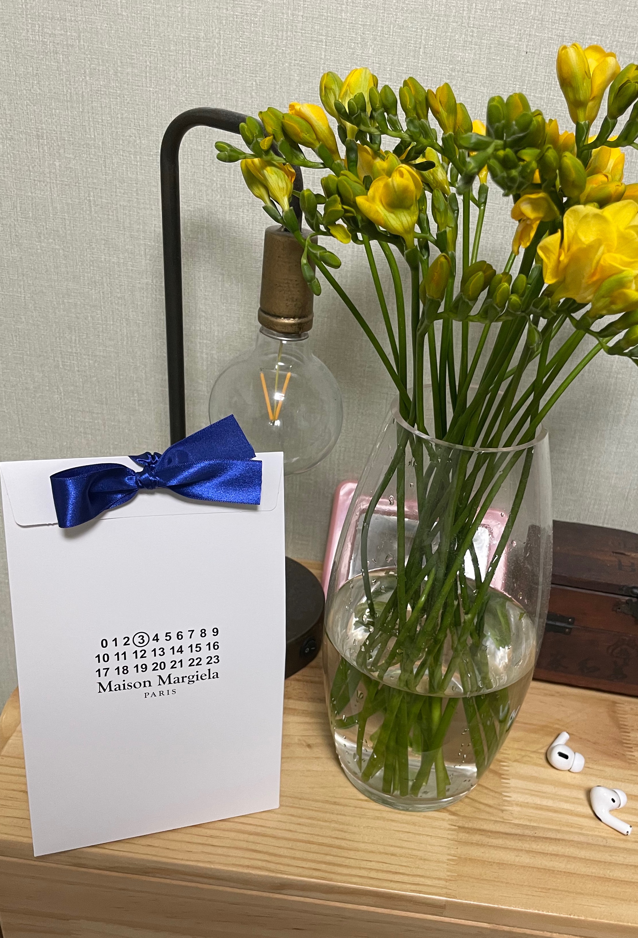 메종마르지엘라 레이지 선데이모닝