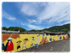 강주해바라기마을