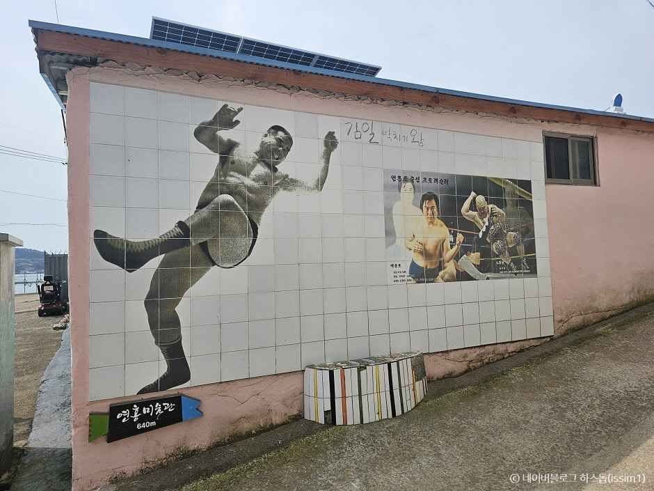 고흥 가볼만한곳 베스트10