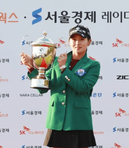 2024 두산 매치플레이