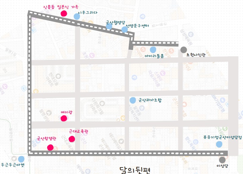 군산골목길지도 by 달의뒷편