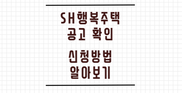 섬네일
